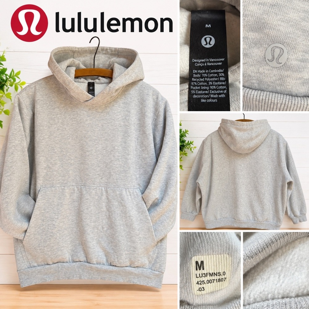 Lululemon Men's Steady State Hoodie Heathered Core Ultra Light Grey LM3FMNS M